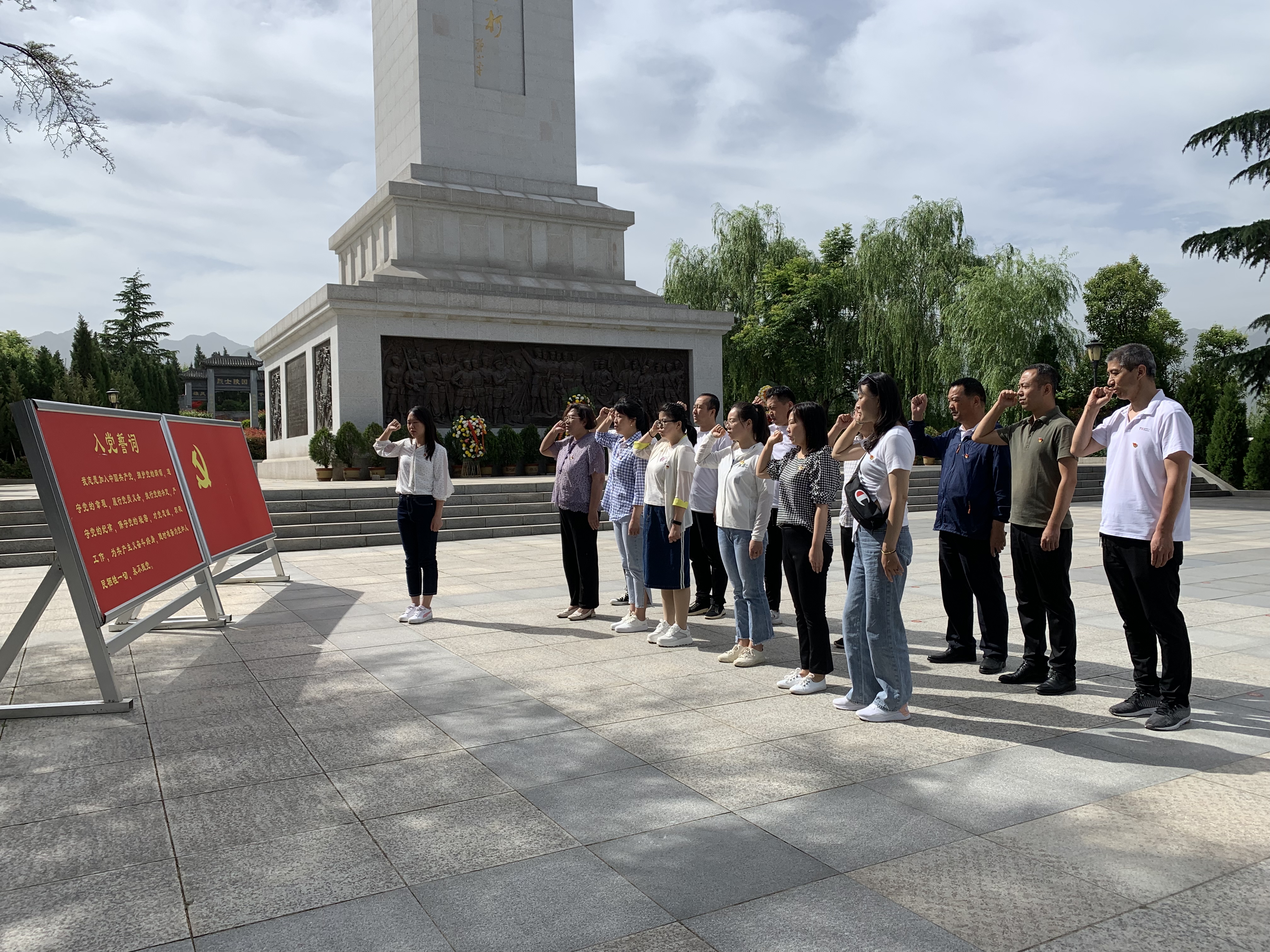 感受红色文化魅力——华阴市委统战部组织参观渭华起义纪念馆