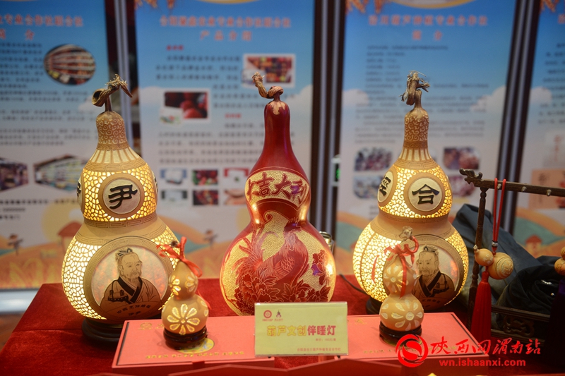 合陽縣2020年農民豐收節(jié)產銷對接會成功舉辦 簽約9個項目 金額達1.2億元（組圖）