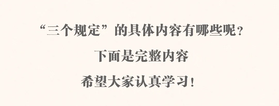 涨 ЩС¡ĪΪ