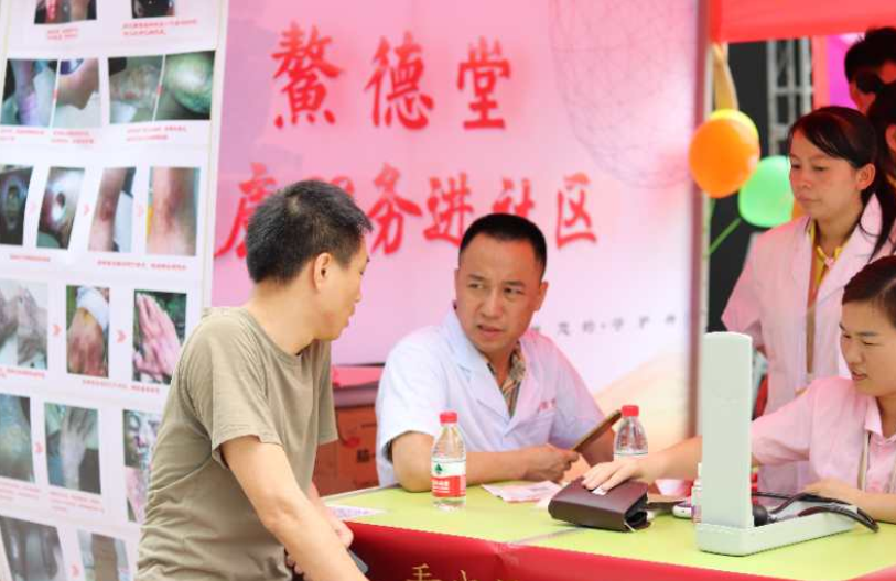 中医药走进寻常百姓家，背后还有两层含义，你感受到了吗