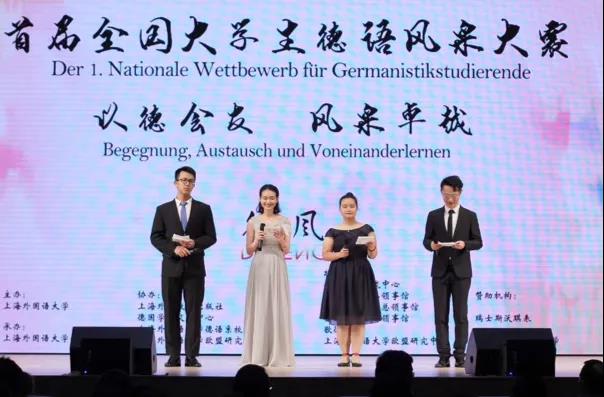 上海女学霸：精通多国语言，曾赴美国、德国留学，大二就被外交部录用！
