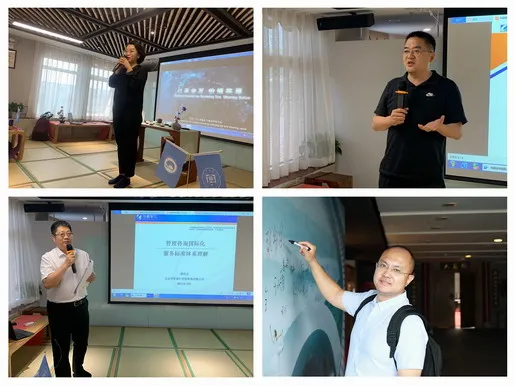 首经贸MBA职业发展导师交流分享会成功举行