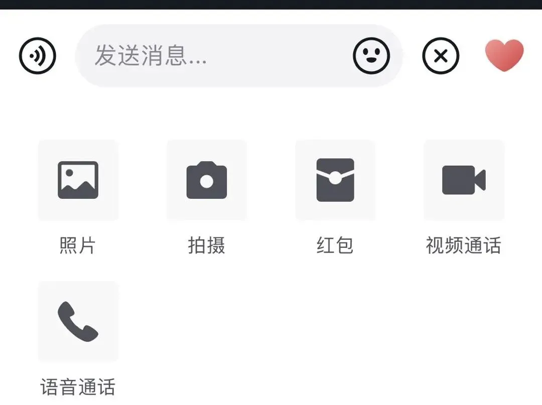 抖一抖做社交，视频号玩电商，抖音和微信攻向对方的腹地