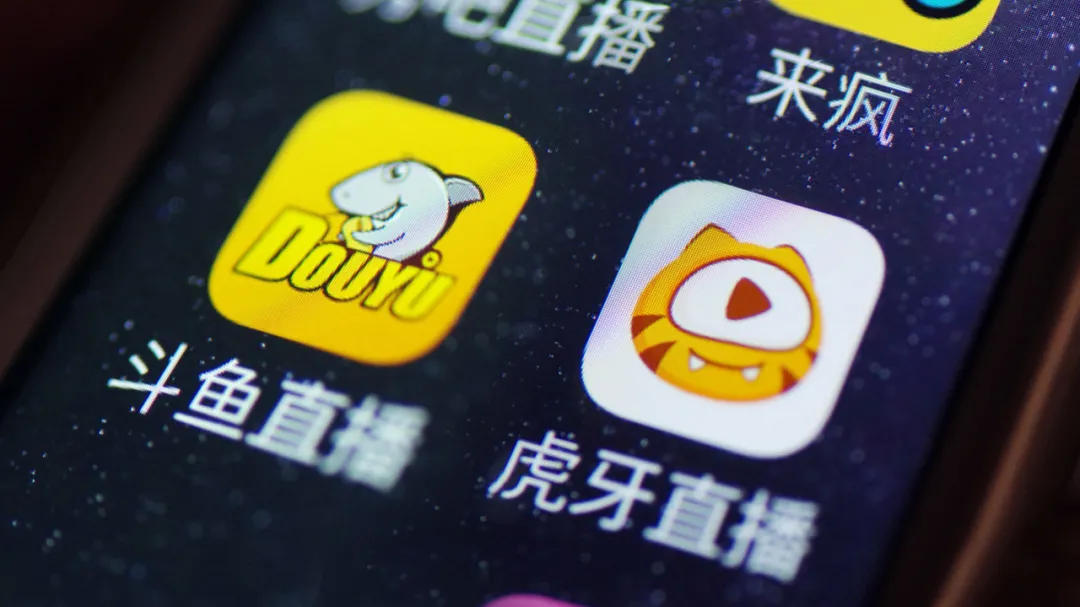 虎牙、斗鱼联姻失败,更大风暴还没来