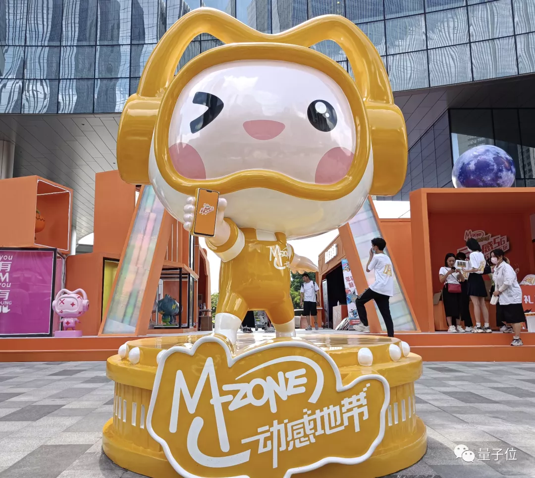 最后1天!沉浸式寻宝、VR体验、乐队演出,广州天德广场等你嗨