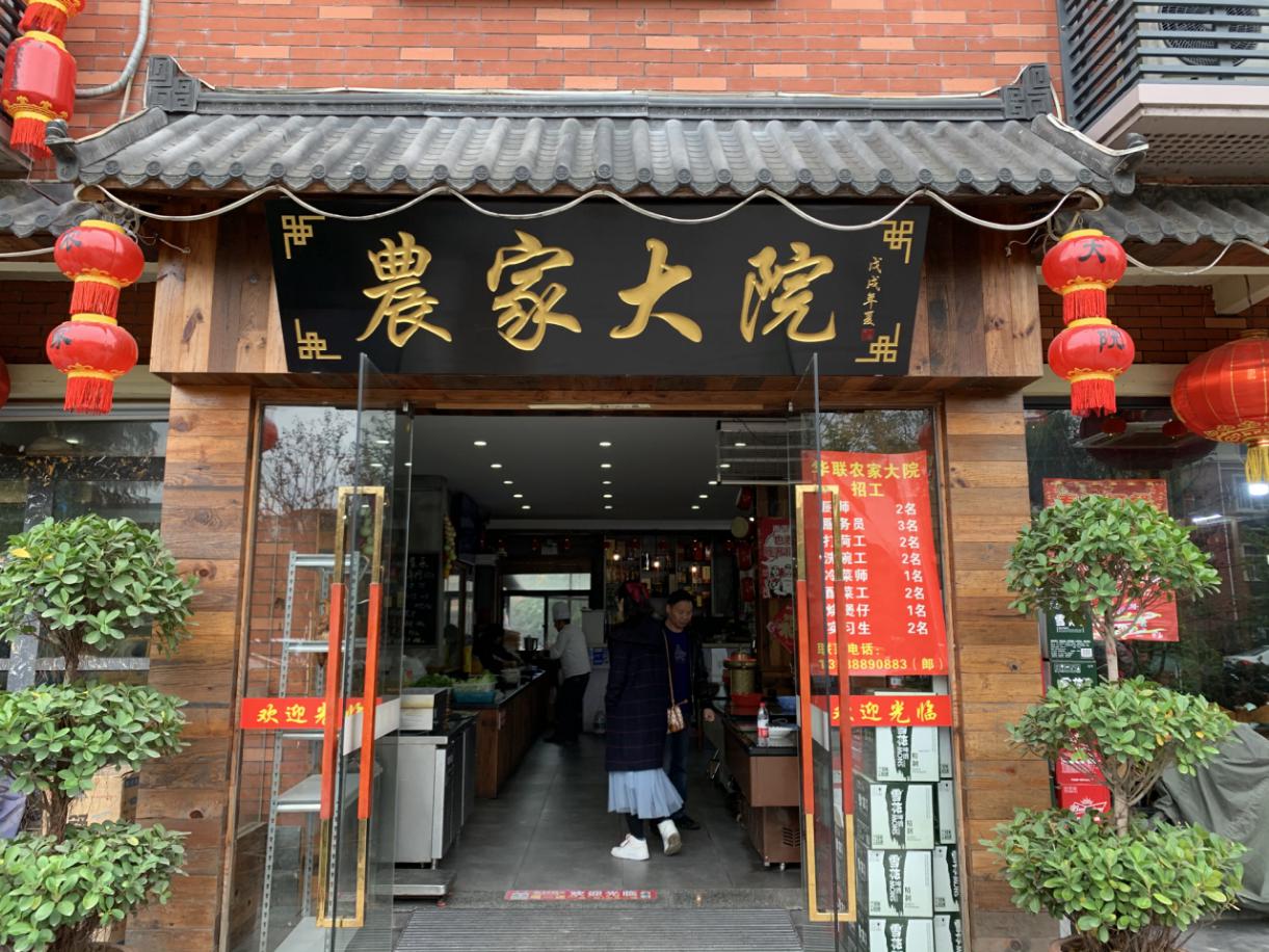 杭燃一站式服務(wù)助力商戶"瓶改管" "美麗鄉(xiāng)村"再添"新綠"