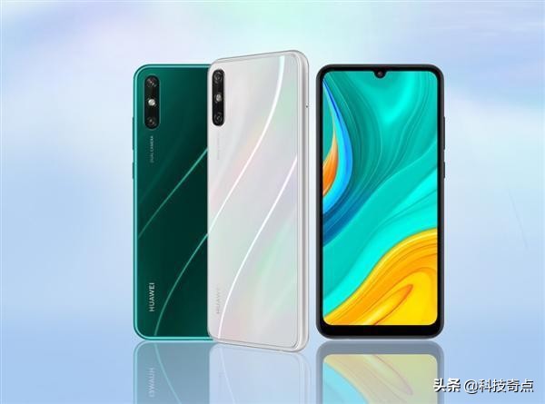 华为最新发布的999元畅享10E，你真的会买给父母吗？