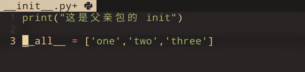 你常常看到的 __init__.py 到底是个啥?