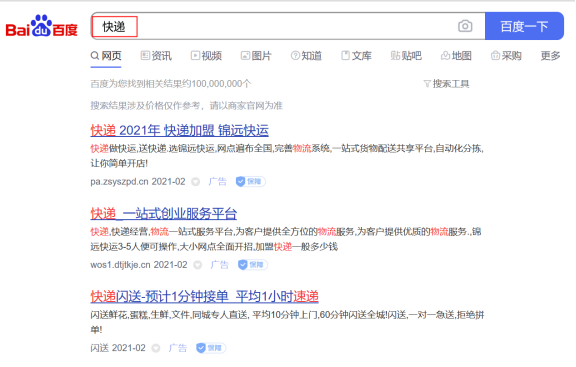 �������̣���ά�롢�罻֮��С������һ�����������ڷ���Ī��