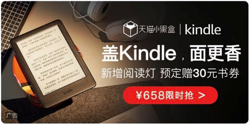 联合引擎｜南区“炮”友大集结