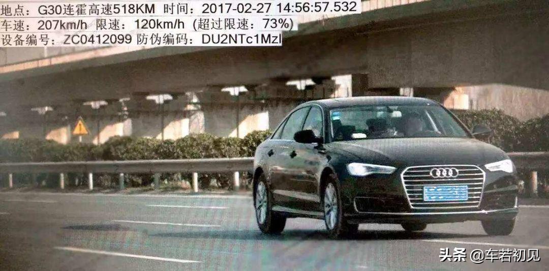 高速行車“八不要”，安全駕駛要知道