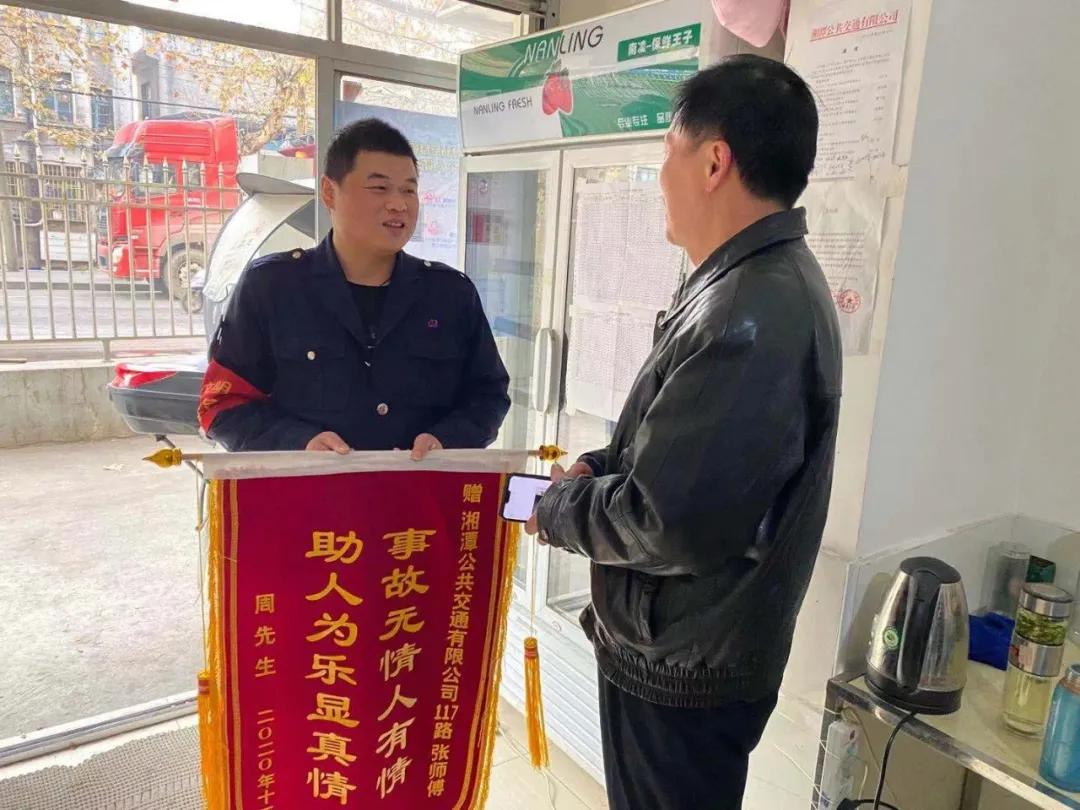 挺身而出救急，消防培训建功