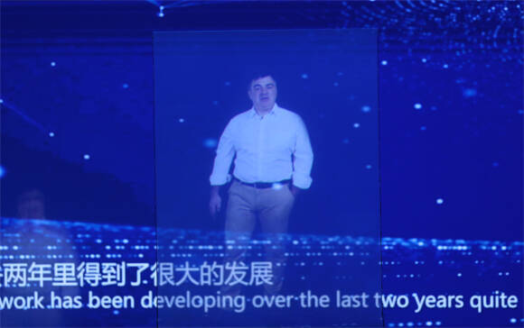 神奇“黑科技”亮相2020线上中国国际智能产业博览会