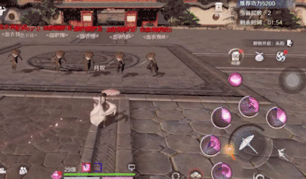 熟悉的味道，同样的配方，《天涯明月刀》手游换汤不换药