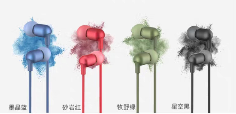 网易云音乐出品，几十元的耳机，也能在颜值和音质上做到出色