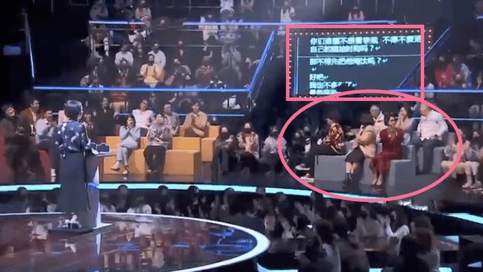 " the congress that spit groove " giant prompt implement exposure, clew has even expression, does star act? 