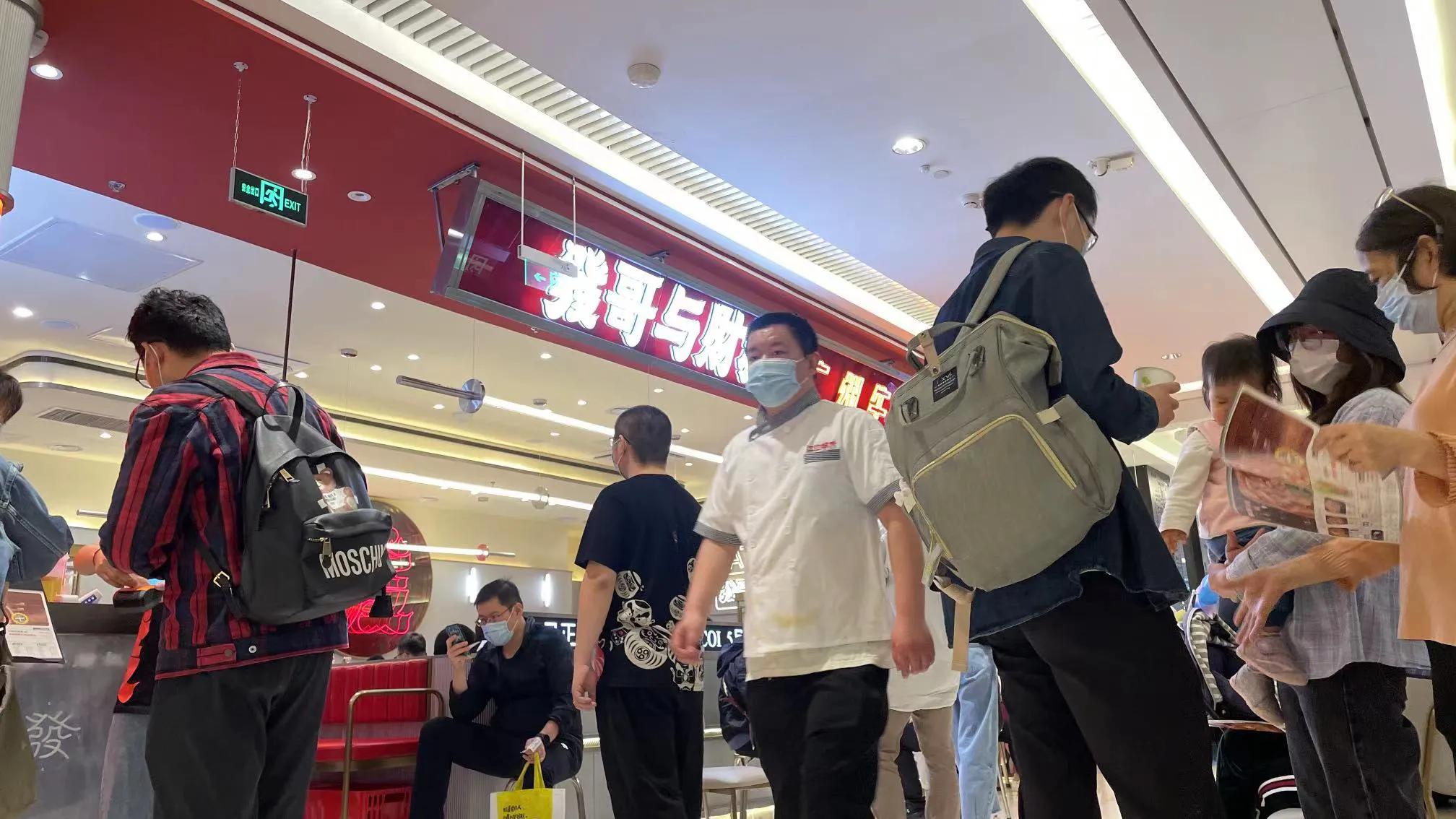 发哥与财叔关于牛杂煲的故事