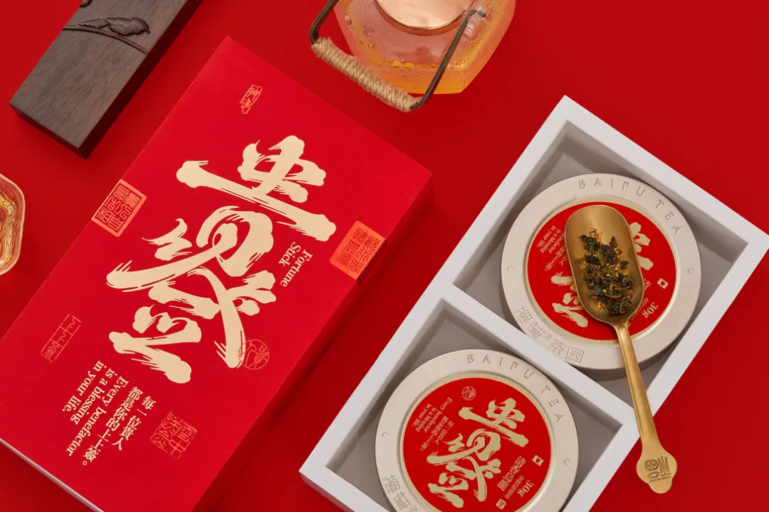 茶叶包装如何塑造高级感?传统元素才是yyds