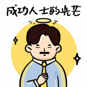 2021年?？谑小鞍偃涨f(wàn)<a href=
