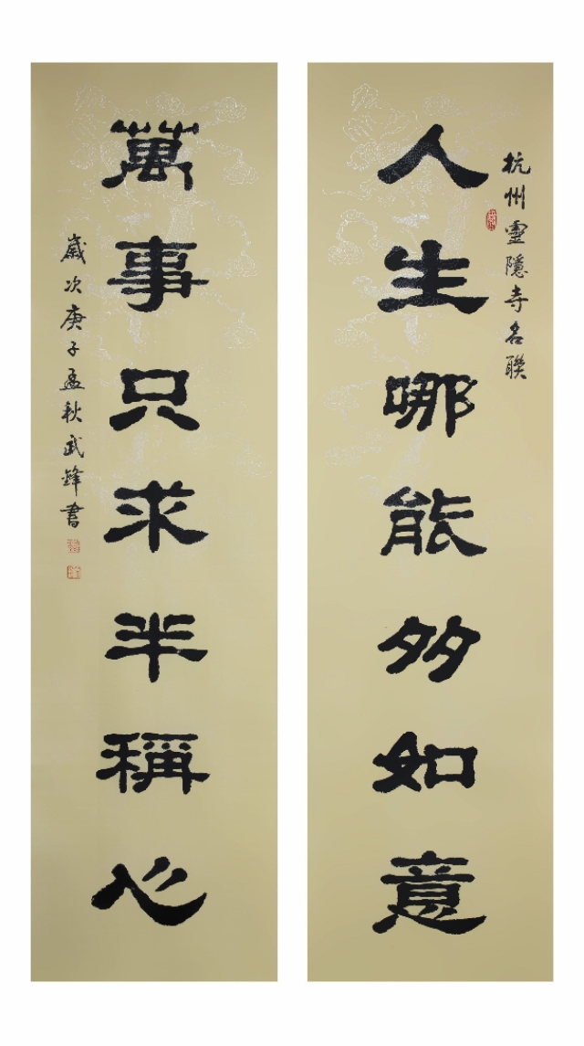 �ҵ���������&bull;����������������ÿ��һƷ��849�ڣ�