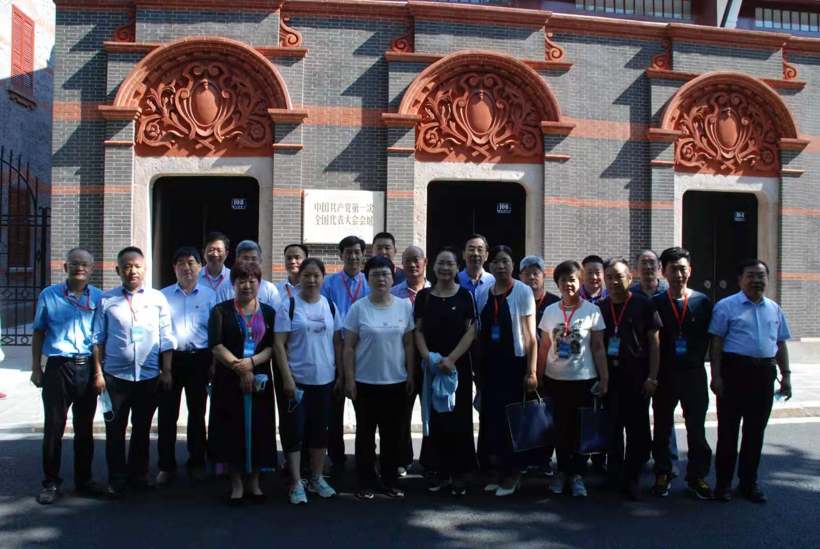 参观一大二大会址 践悟南湖红船精神—临沂市农业科学院开展“寻初心、开新局”党性教育