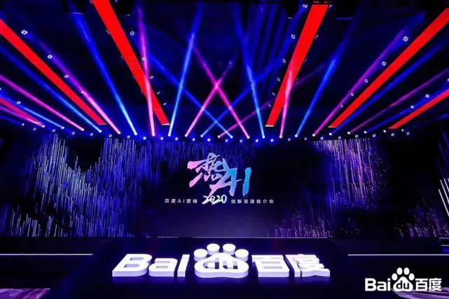 百度推广每天要多少钱？百度广告计费方式是什么？