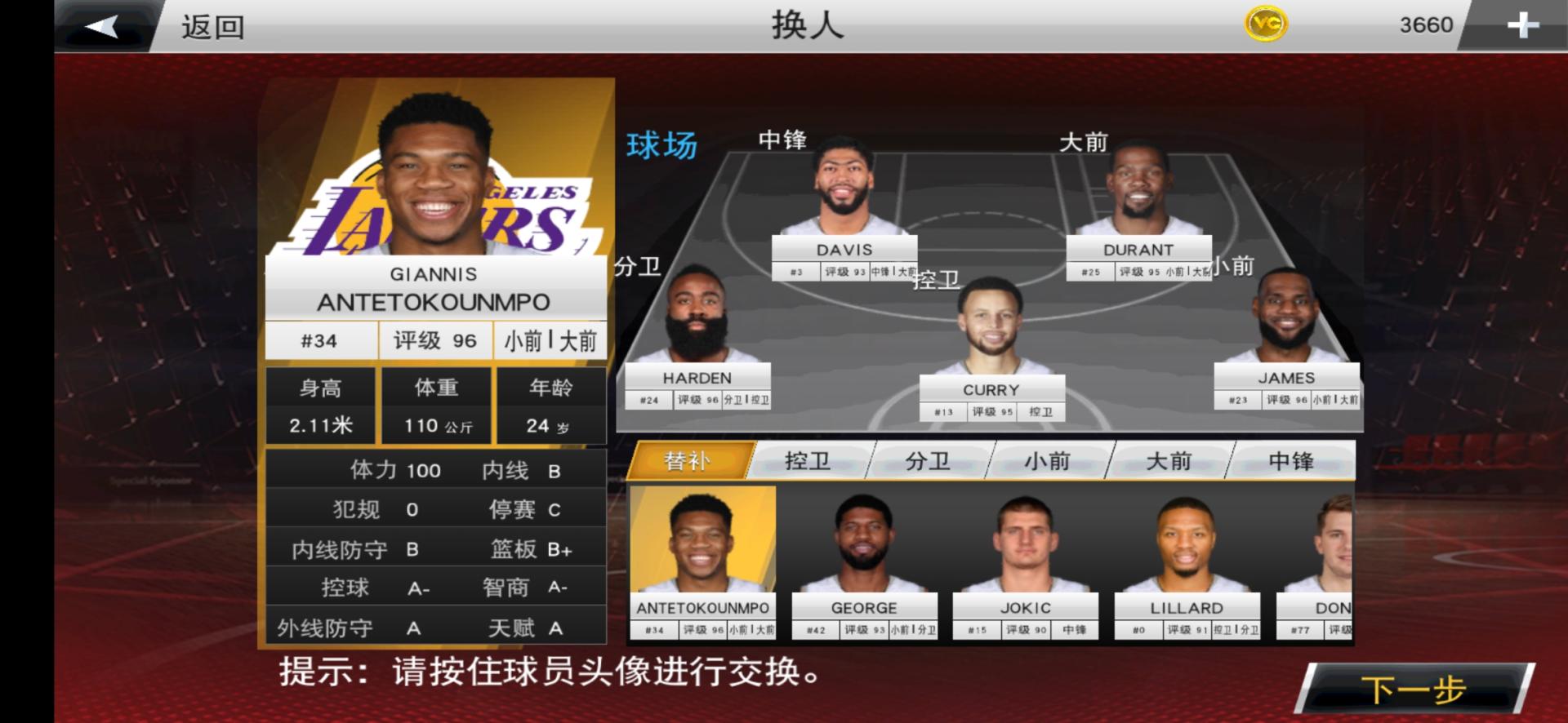 双向奔赴的事业，我想做一辈子