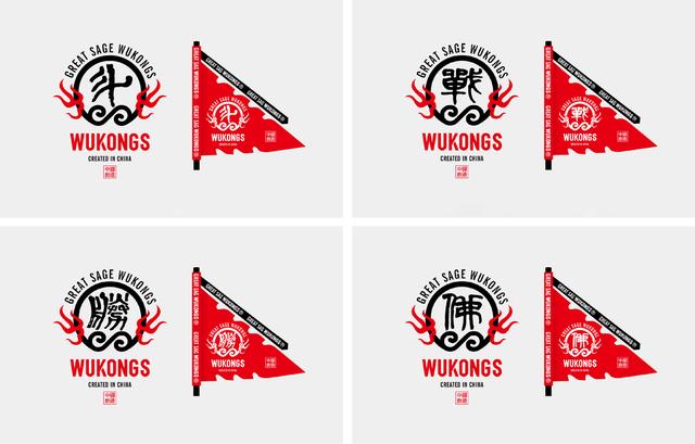 年轻国潮风悟空形象嫁接服装品牌