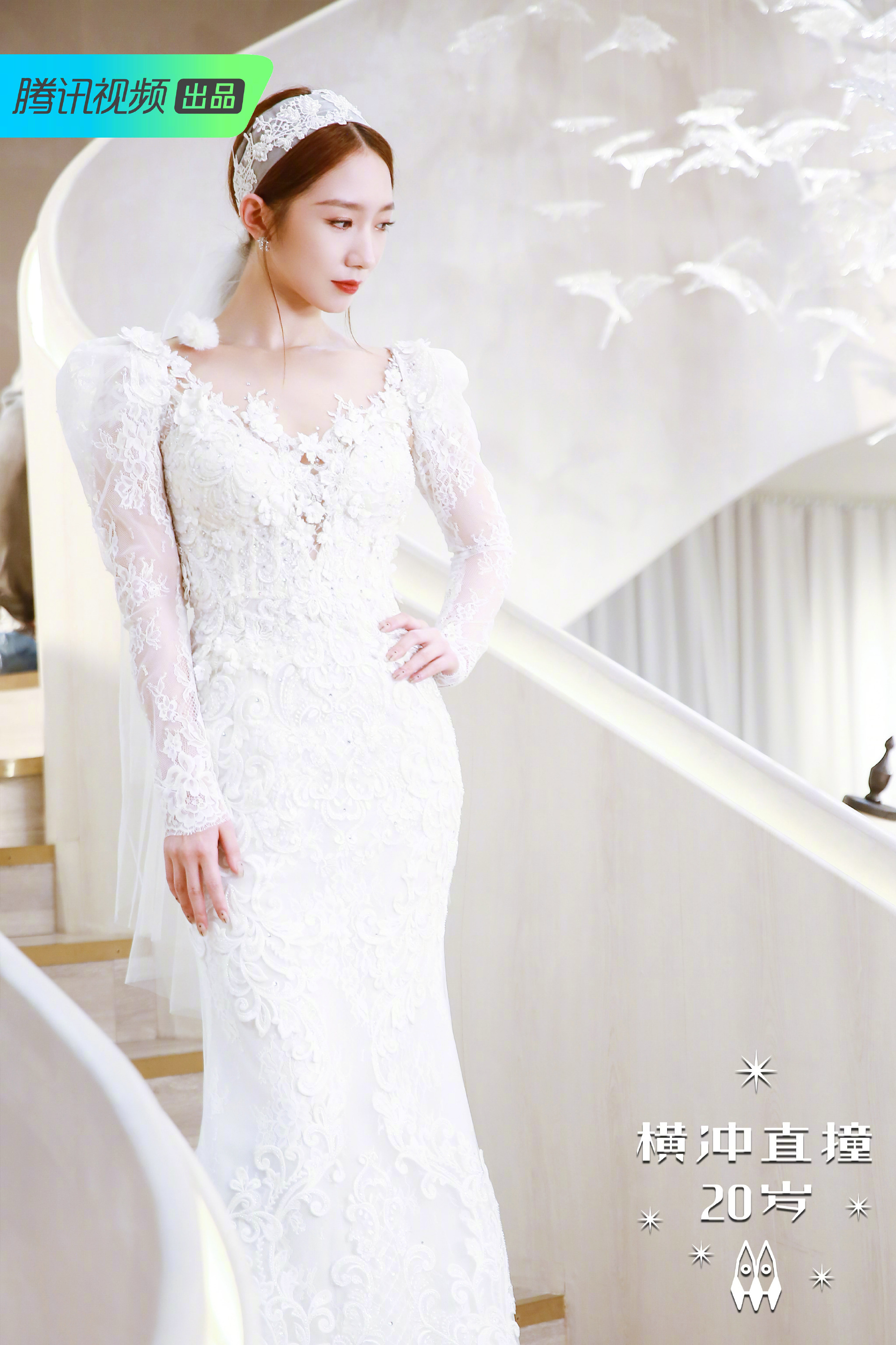 闺蜜照还可以这样照，火箭少女的创意闺蜜婚纱