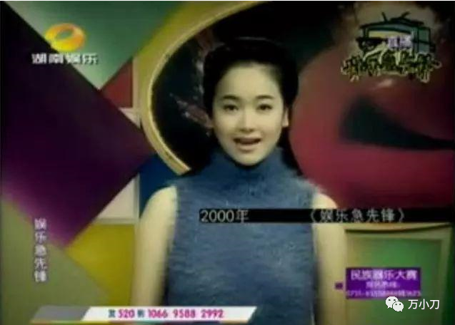 Real hammer into shape of left small green divorce? This antecedent Shi Pianpian, cannot call " without melon "