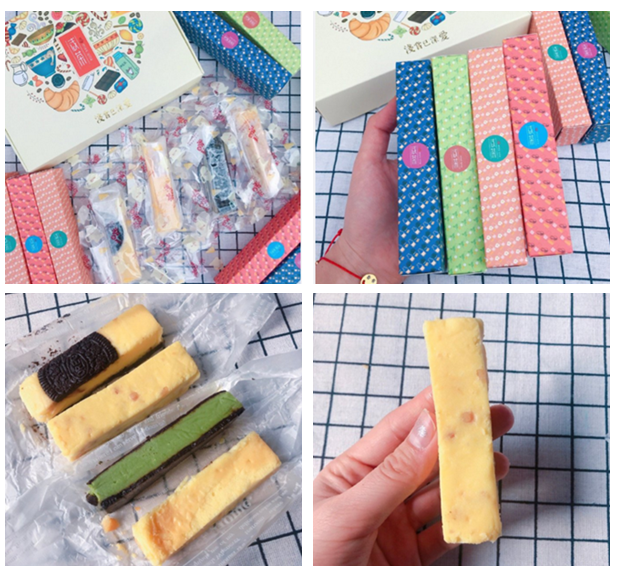 Surely store up! Let the snacks of superhuman vital energy that 3 my months counter-purchase 14 times, eating to be afraid of is to run quickly 4! 