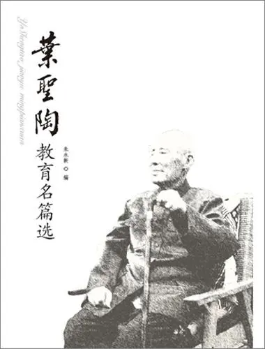 如何养成学生的写作力？