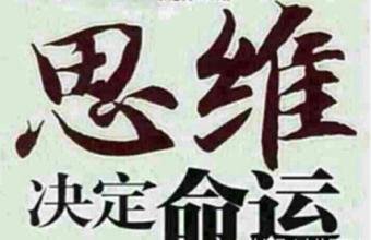 新手抖音直播技巧有哪些？如何提高直播水平，如何实现变现