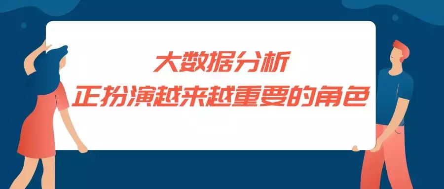 茶叶零售终端：没有复购率，别说你有稳固的市场