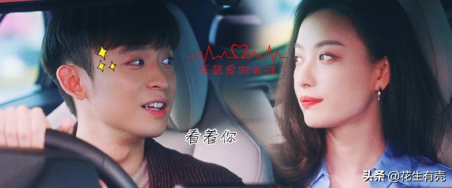 《流金岁月》：除了刘诗诗倪妮二美，这3位“老男人”更值得一看
