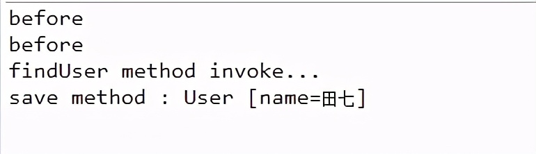 Spring AOP动态代理失效的解决方法@Transactional为何会失效