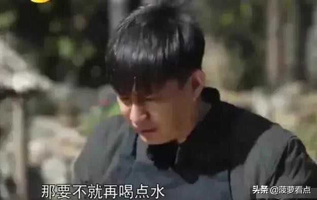 《向往的生活》黄磊做菜其实不好吃，大张伟早