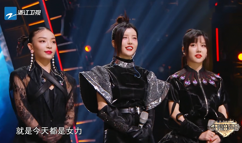 Vava is done not have by Ding Taisheng choke culture, subdue awkwardness of cry bitterly occasion, numerous star answers rancorring smell of gunpowder sufficient