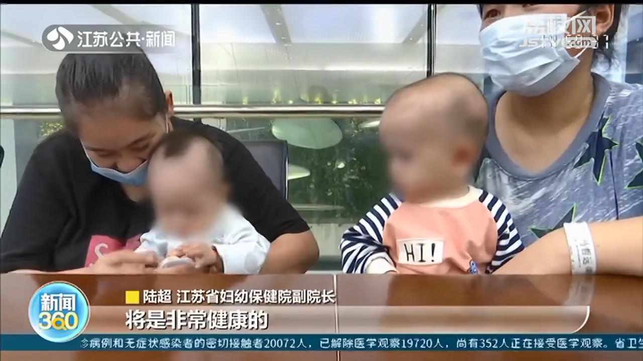 新疆3名先心病患儿在南京成功“补”心 他们将健康成长