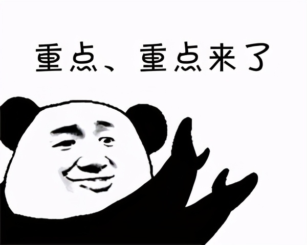 翻滚吧川菜！一起来看这场色香味俱全的盛宴