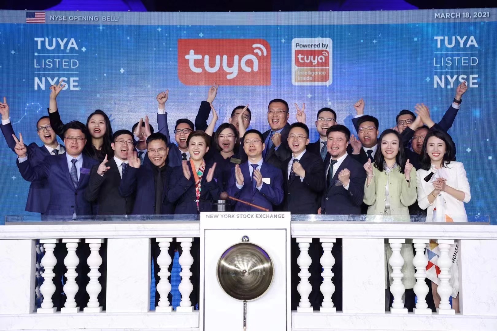 财报季 | 涂鸦智能Q2营收翻倍，股价却再创新低，高瓴资本开始亏钱