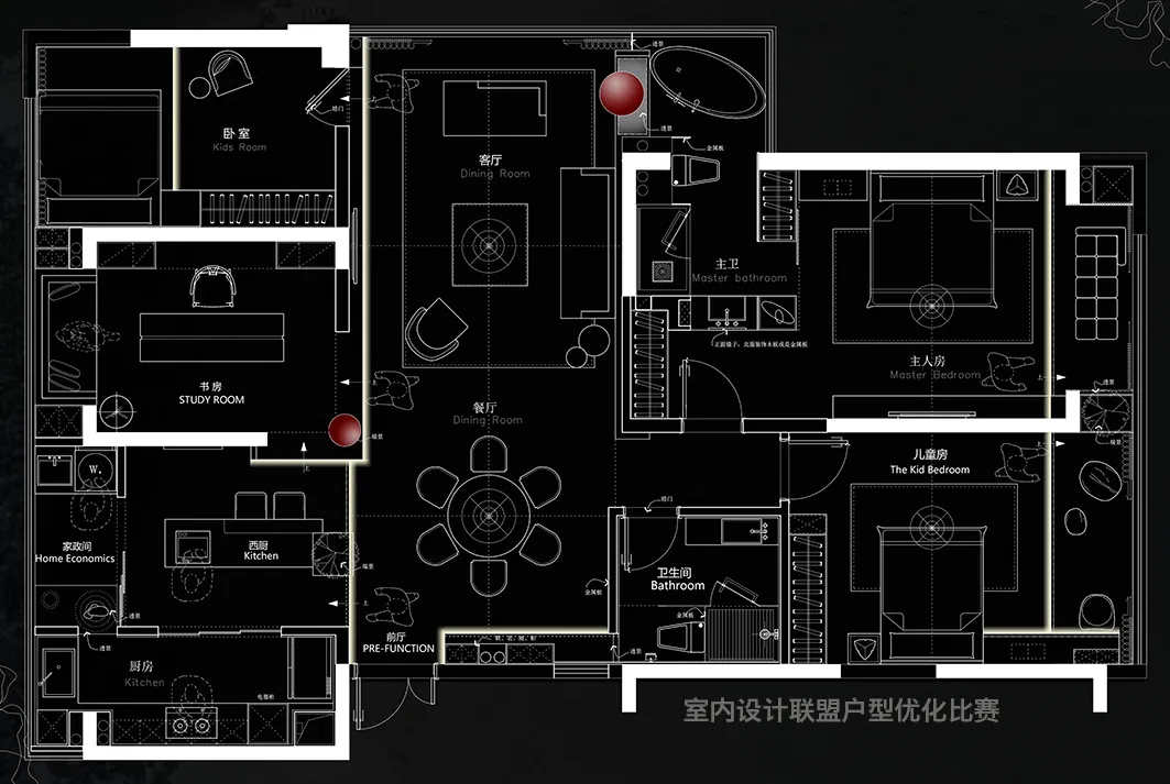 2020年最新 一个户型的二十个可能，厉害了设计师