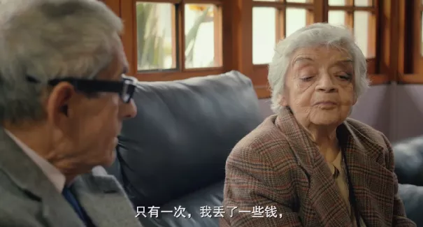 90后最担心的事,被这部高分纪录片剧透了