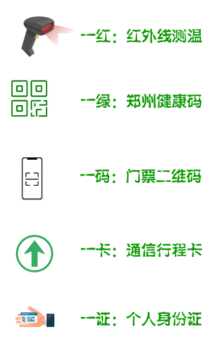 汽车品牌争相“放价”，2020郑州国际车展如约而至