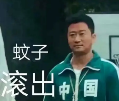 吴京！一个一说话就：京句频出的男人