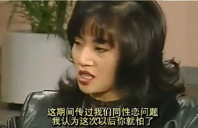 吴君如、梅艳芳恩怨始末：梅艳芳去世前都不愿