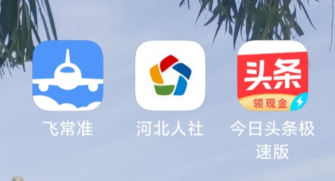 �ӱ�ʡְҵ������������������������