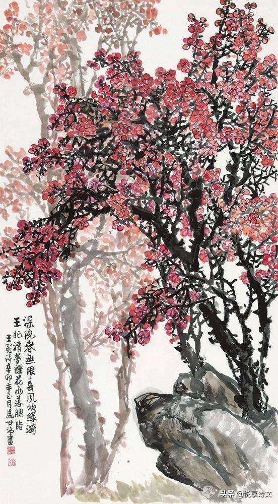 宋诗里的春到人间之意境-第15张图片-非凡网