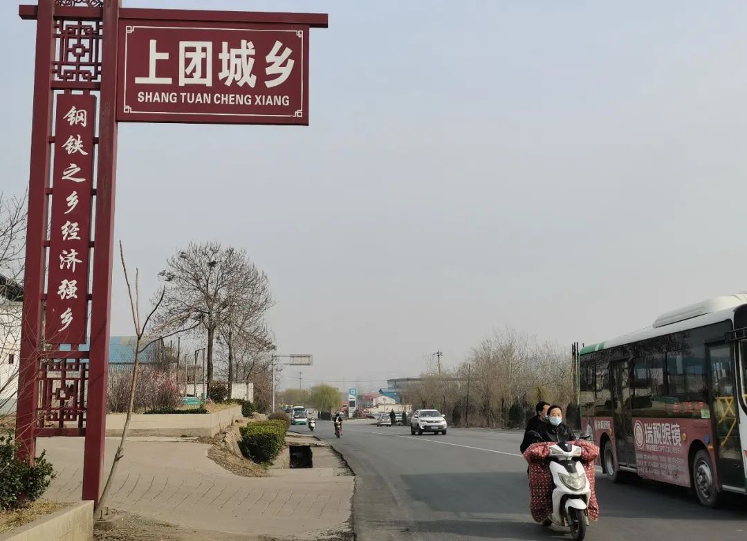 “一次性补偿170万元私了”，河北武安铁矿3人死