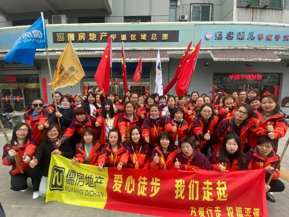 年度公益回顾 | 如果公益是一场修行